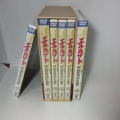 エル・カザド 初回DVDBOXセット - メルカリ