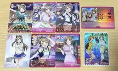 Item thumbnail for item 7bd6c6d2-8602-4d06-a18f-2e1ff86742c8