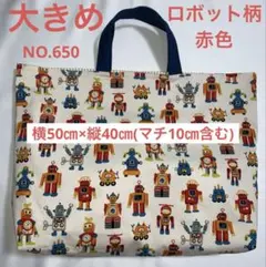 Item thumbnail for item 6fc8f62e-3d1a-4f16-bfd8-8f357cb04d38