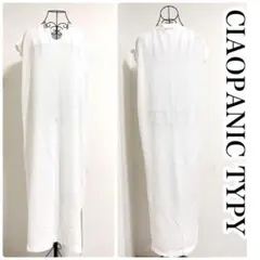 CIAOPANICTYPY ワッフルロングワンピース 白 ONE【abw001】