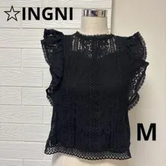INGNI レース　ノースリーブ　M 黒　ブラック イング