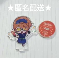 ビリー　アクスタ　☆