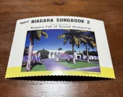 メルカリ★未開封★大瀧詠一★ナイアガラ★２枚セット 大滝詠一、ソロ1stアルバム『大瀧詠一』＆ナイアガラ作品が3月21日に