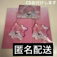 すとぷり さとみ パズルキーホルダー ホログラムクリアカード セット