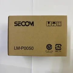 2025年最新】セコムフラッシュライトの人気アイテム - メルカリ