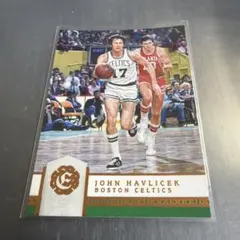 John Havlicek 2016-17 Panini Excalibur