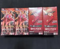 受け継がれる意志,ヒロインズエディション 2BOX 未開封　テープ付き