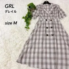 GRL グレイル サイズM ベージュ チェック 半袖ロングワンピース