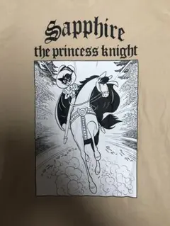 80s 手塚治虫　リボンの騎士　半袖 tシャツ 漫画 アニメ 白 妖精 TEZUKA ONGAKU CLOTHES TEE リボンの騎士【販売終了】 | 特集
