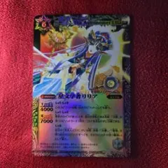 即購入不可Masato Kimura様 リクエスト 10点 まとめ商品