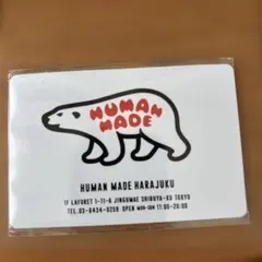 Item thumbnail for item 337dfa8f-ffdd-442a-8110-4129de5f63b6