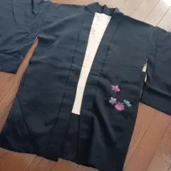 Item thumbnail for item 8197b067-7941-4e30-92a1-fde4cfe1755a