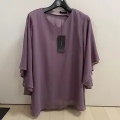 イーストボーイ　グリーンノート　チュニック サイズ19