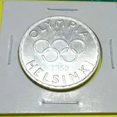 2025年最新】ヘルシンキオリンピック銀貨の人気アイテム - メルカリ