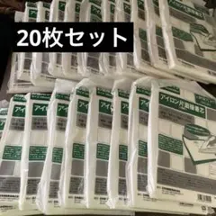 Item thumbnail for item 43aefbcd-501e-4207-80f4-0730958edee6