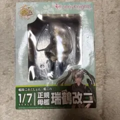 未開封品 FunnyKnights 1/7 瑞鶴改二 - メルカリ