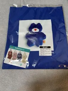 ドキドキくじ　mojojojoくじ　C賞　トートバッグ　ブルー