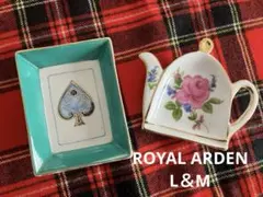 ROYAL ARDEN L＆M ティーバッグ　トレイ　 小皿　　2個のサムネイル