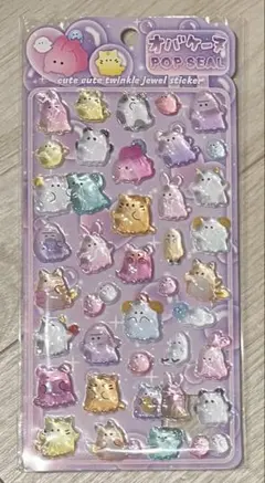 【新品未使用】ポップシール　オバケーヌ　立体シール　ボンボンドロップ系シール
