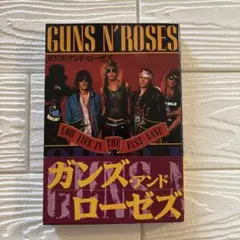 『THE BEATLES’ SOUND』1979年（昭和54年）CBSソニー出版 THE BEATLES' SOUND』1979年（昭和54年）CBSソニー出版 THE