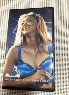 2026年最新】AMURO NAMIE FIRST ANNIVERSARY 1996 [ 安室奈美恵 ]の