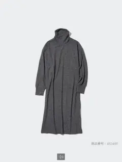 ユニクロ　ソフトニットフリースワンピース