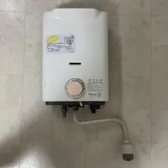 Paloma PH-5BN 給湯器 2024年製 都市ガス用 - メルカリ