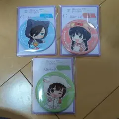 我的心裡太糟糕了 山田杏奈 市川京太郎 徽章 小林千尋