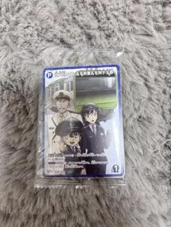 名探偵コナン スタンプラリーカード