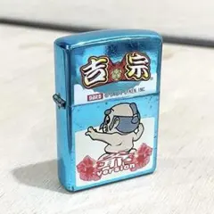 zippo ジッポ ライター オイルライター 着火確認済み