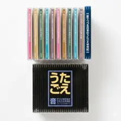 2026年最新】CD_音でつづる日本のうたごえ半世紀の人気アイテム - メルカリ