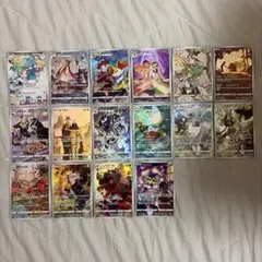 値下げ交渉可能！】ポケモンカード まとめ売り V SA プロモなど - メルカリ