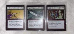 一番くじ　HUNTER×HUNTER 82 83 84 指定ポケットカード