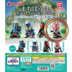 Item thumbnail for item 5f849456-0d48-4010-96f3-cb3e6b36edbe