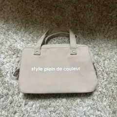 ベージュ ランチバッグ