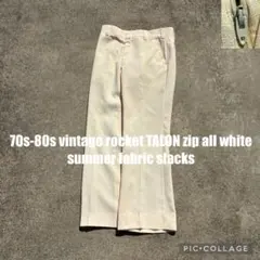 専用70s80s usa製 off white TALON zip slacksのサムネイル