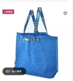 はちみつ様 リクエスト 2点 まとめ商品