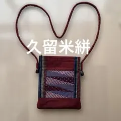 美品 familiar ファミリア 神戸ザック コラボ サコッシュ 赤 チェク柄