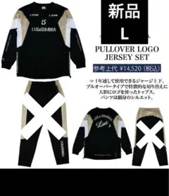 LUZeSOMBRA プルオーバージャージ　Lサイズ　試着のみ　ルースイソンブラ