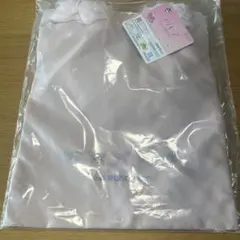 Item thumbnail for item ce918a6c-ae72-4287-ae64-6549f683aecd