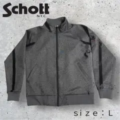 Schott ショット ジップアップ ジャージ トラックジャケットL グレー刺繍