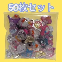 50枚のおすそ分け/ご褒美シール　ボンボンドロップシールとぷくぷくシールのセット