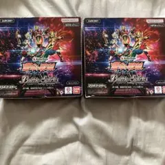 2026年最新】バトルスピリッツ 未開封 boxの人気アイテム - メルカリ