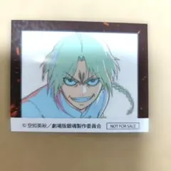 映画 銀魂 吉原大炎上第２弾入場者特典 アニメ原画ステッカー 神威