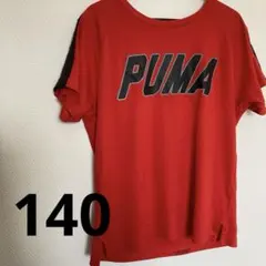 【難あり】プーマ★Tシャツ★140
