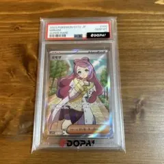 2026年最新】ミモザ sr psa10の人気アイテム - メルカリ