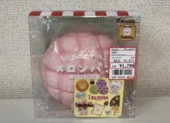 【美品】iBLOOM ブルーム スクイーズ イチゴメロンパン