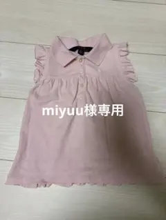 Polo Ralph Lauren フリルポロシャツ 2T ピンク