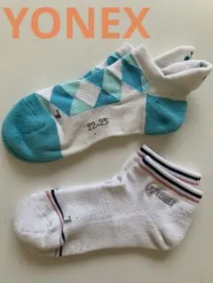 ヨネックス　ソックス/靴下　テニス/バドミントン　【22〜25】2足セット