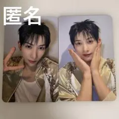 NEXZ 넥시지 beat boxer 용턴 사우에 토레카 유 yu